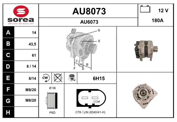 AU8073