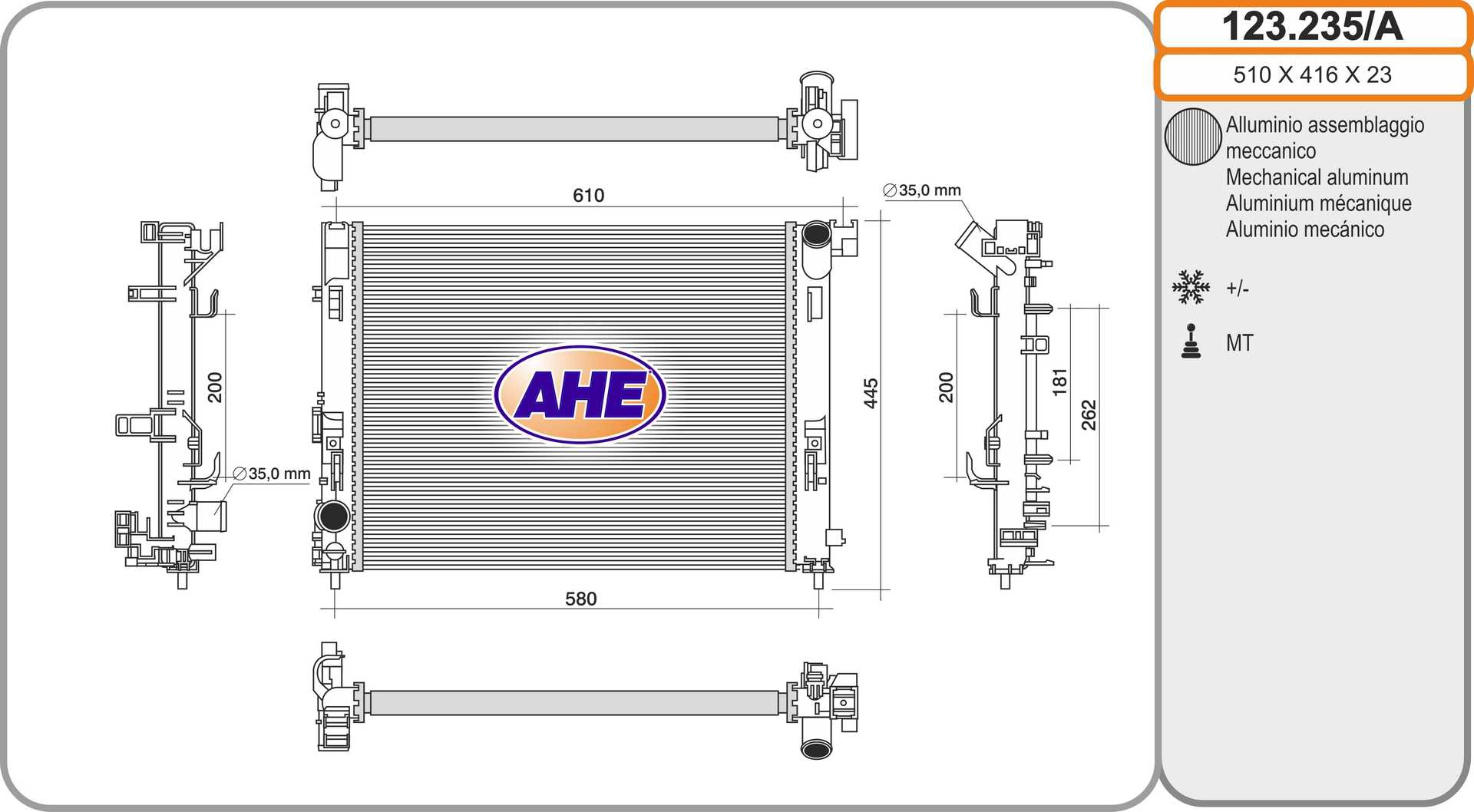 123.235/A
