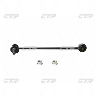 CL0353R