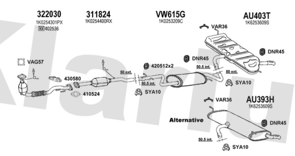 940591U