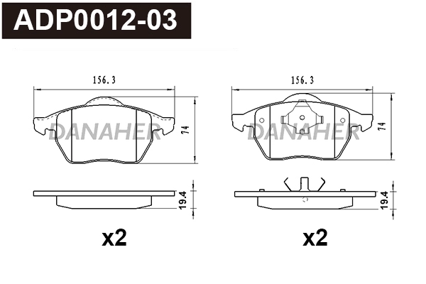 ADP0012-03