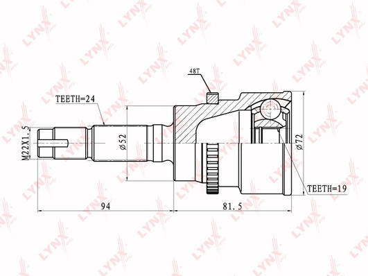 CO-7510A