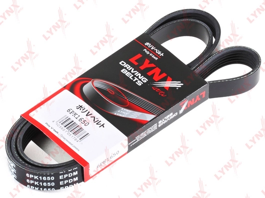 6PK1650