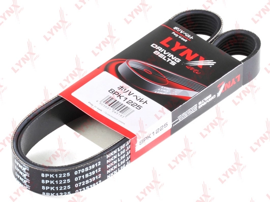 8PK1225