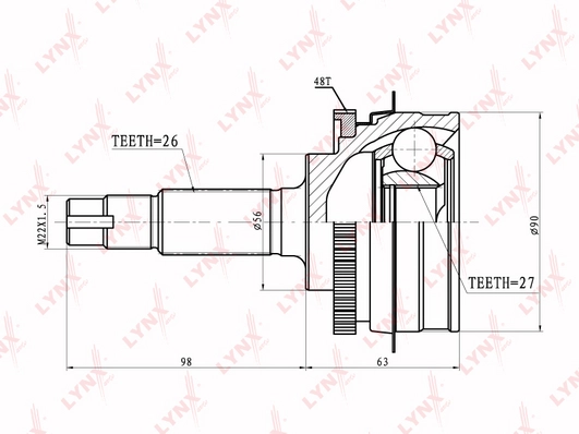 CO-7523A