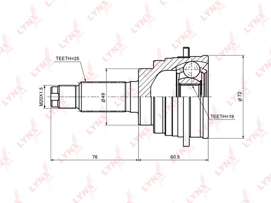 CO-7328