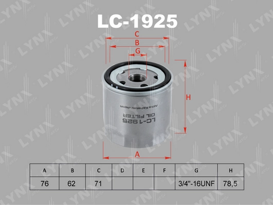 LC-1925