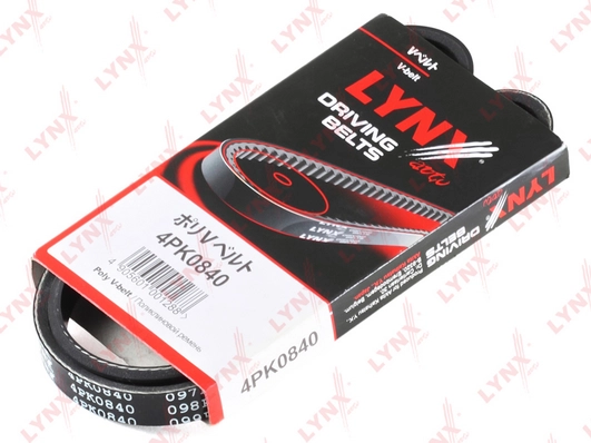 4PK0840