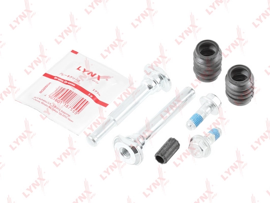 BC-2039
