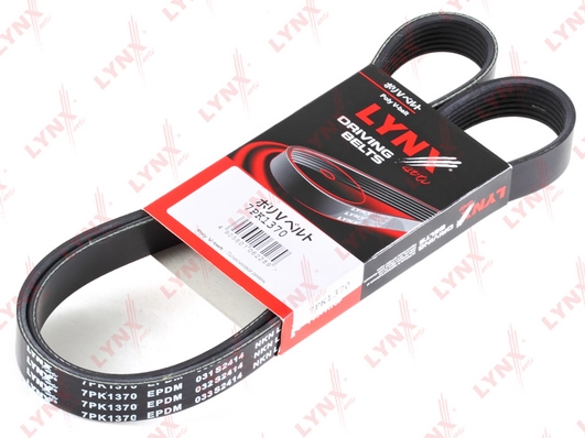 7PK1370