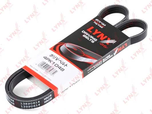 4PK1048