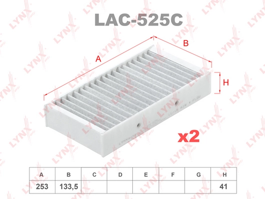 LAC-525C