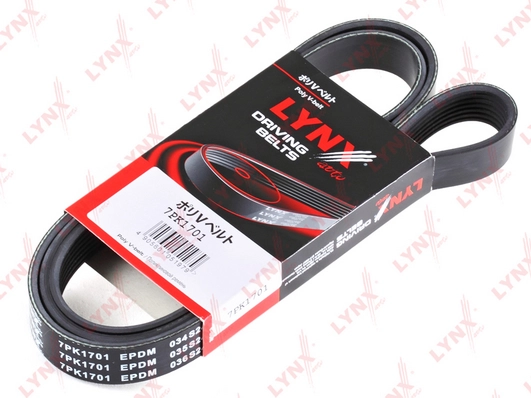 7PK1701