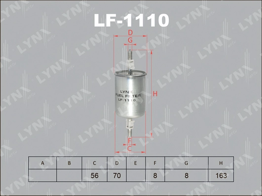 LF-1110