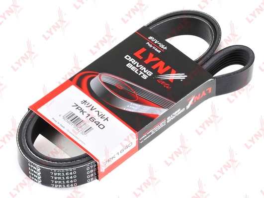 7PK1640
