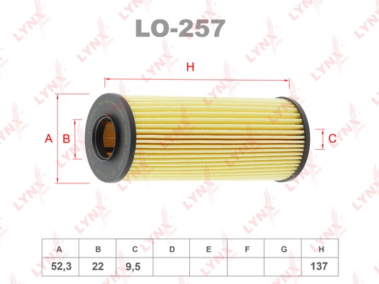 LO-257