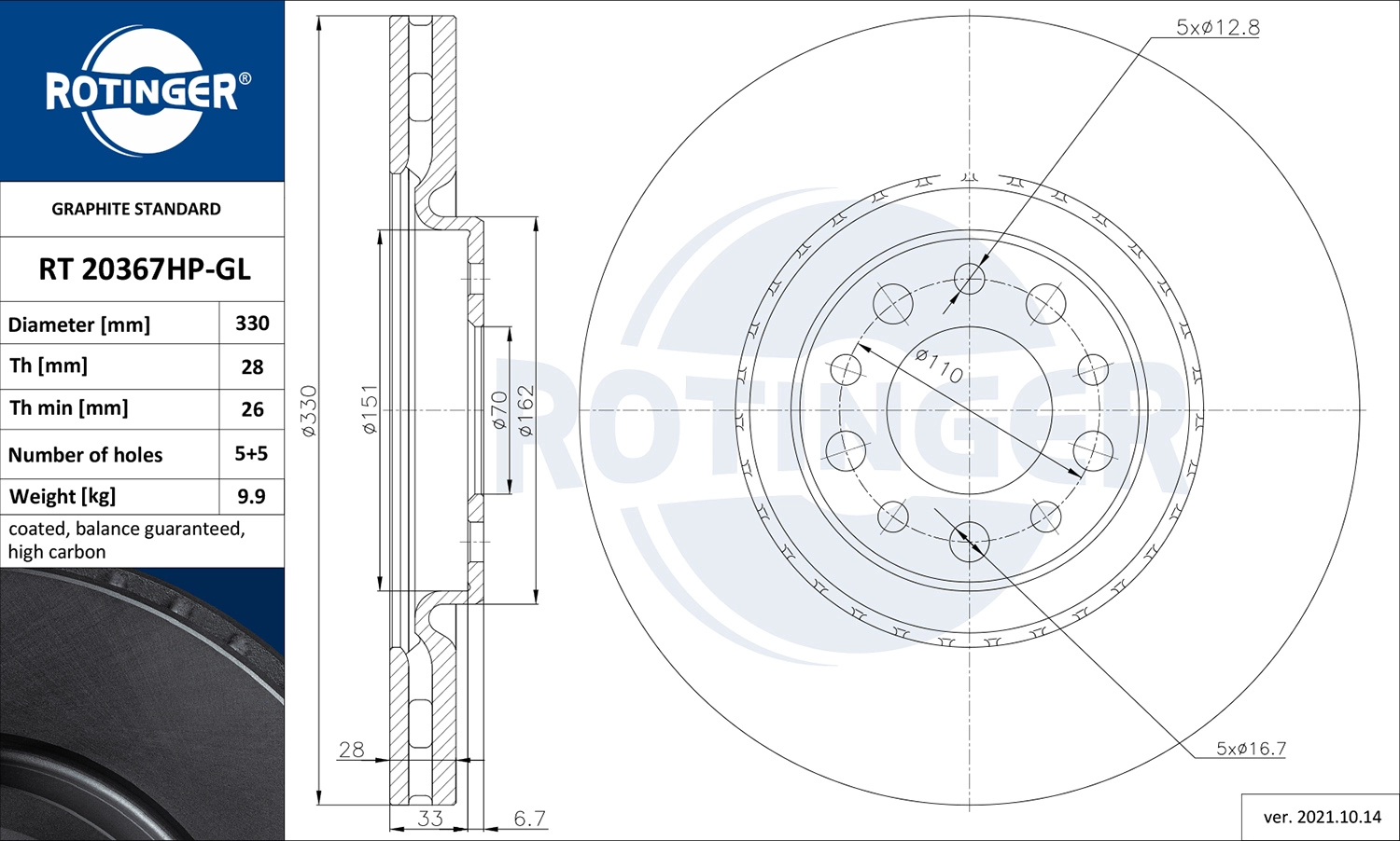 RT 20367HP-GL