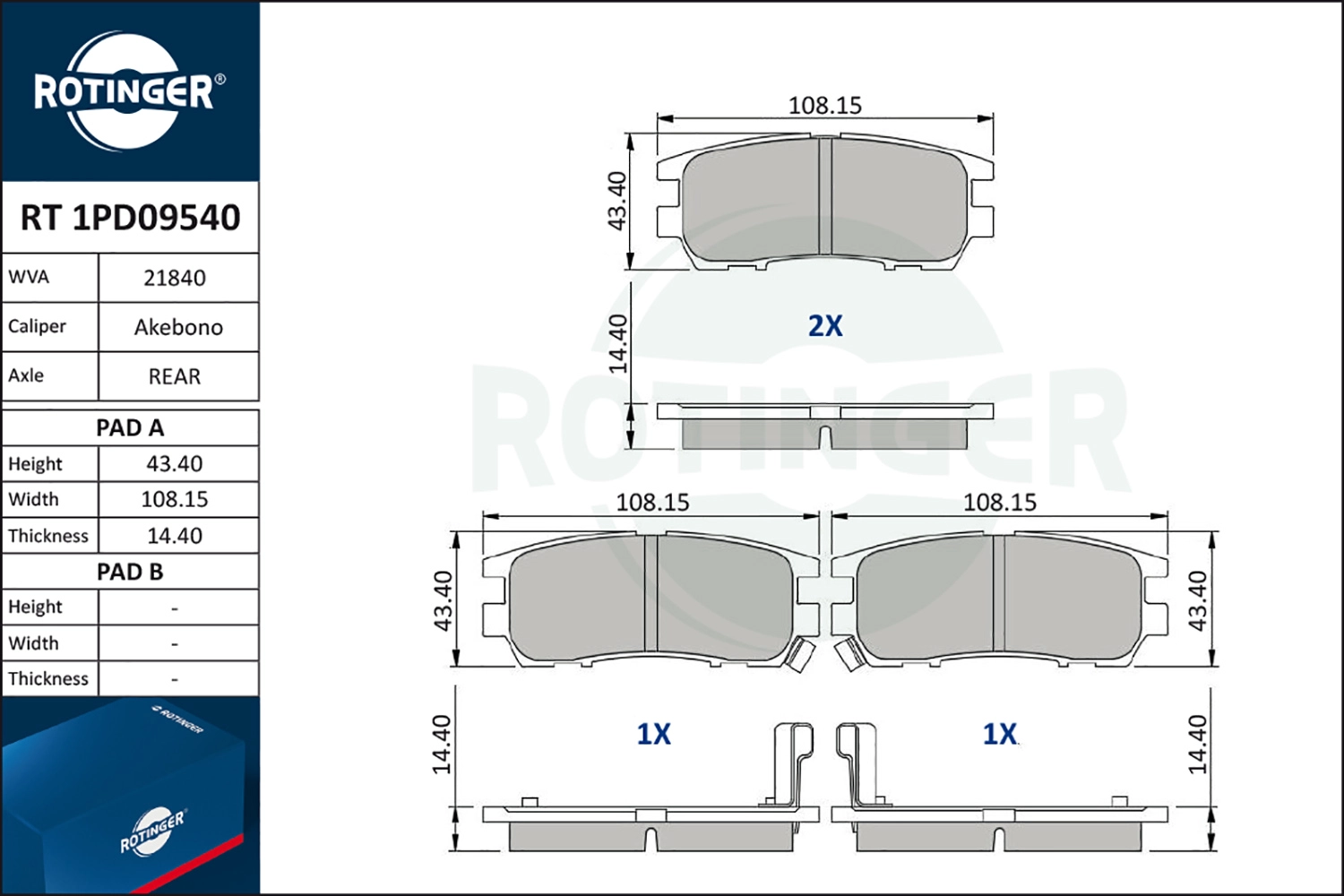 RT 1PD09540