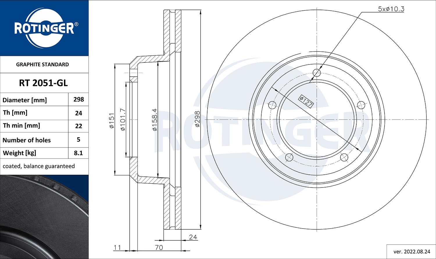 RT 2051-GL