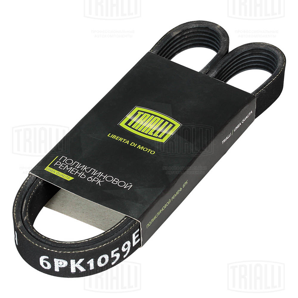 6PK1059E