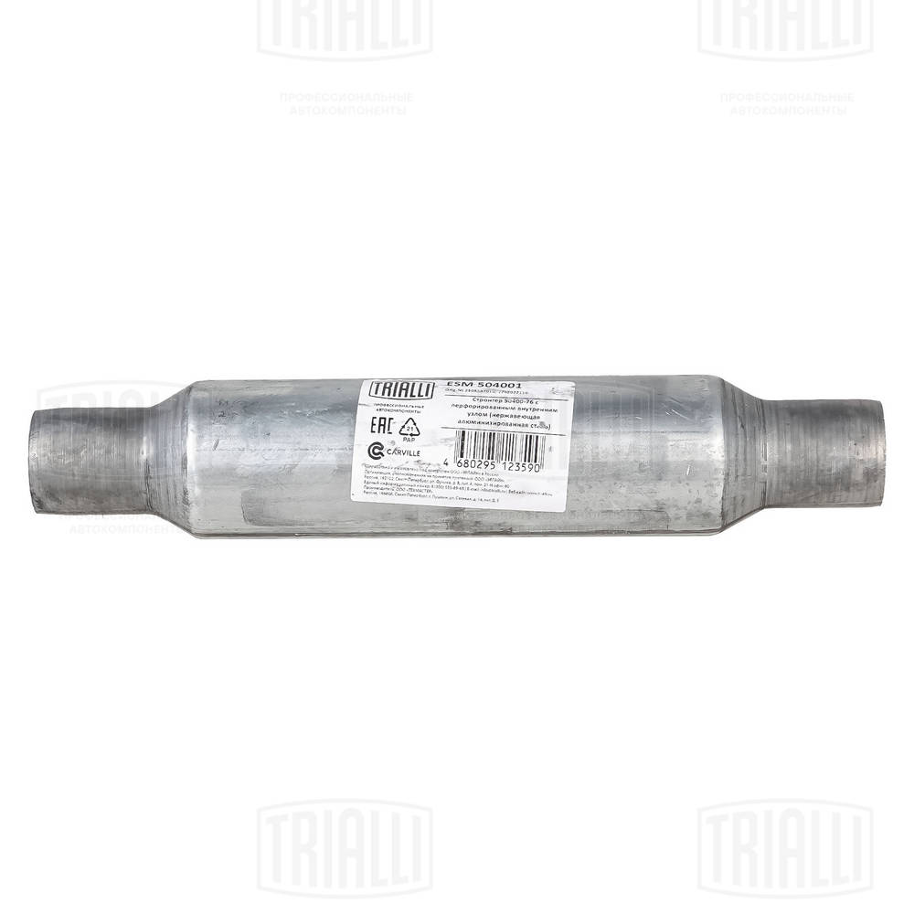 ESM 504001