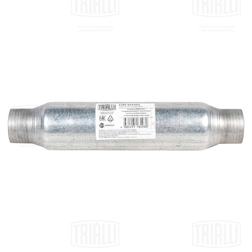 ESM 655502
