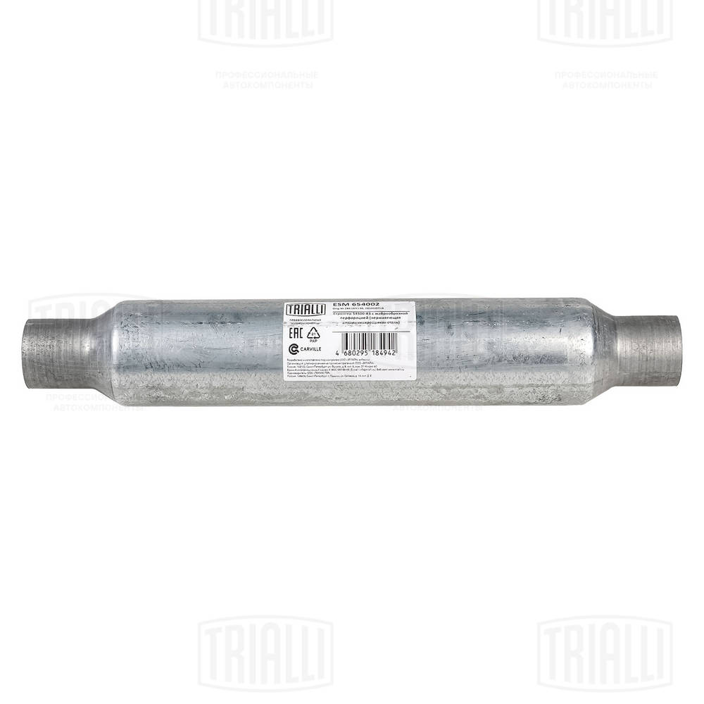 ESM 654002