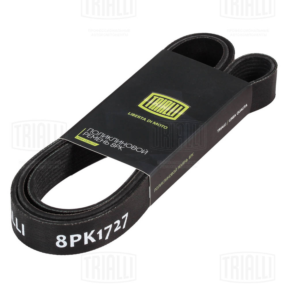 8PK1727
