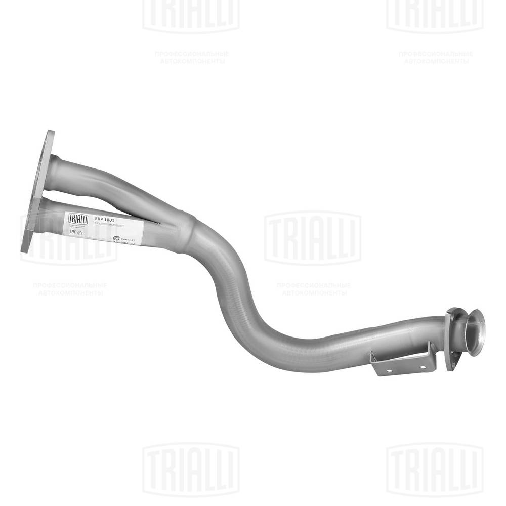 ERP 1801