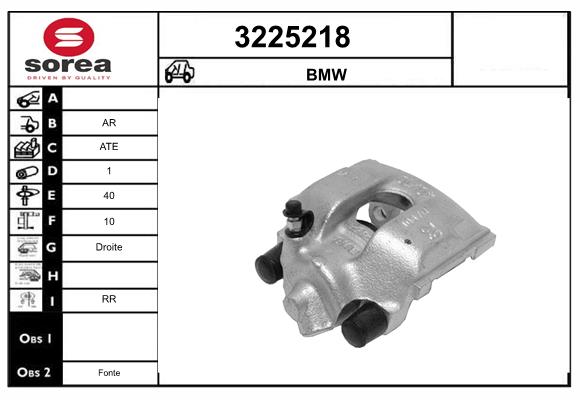 3225218