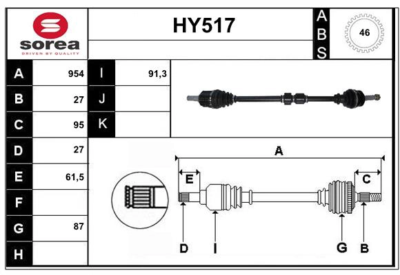 HY517