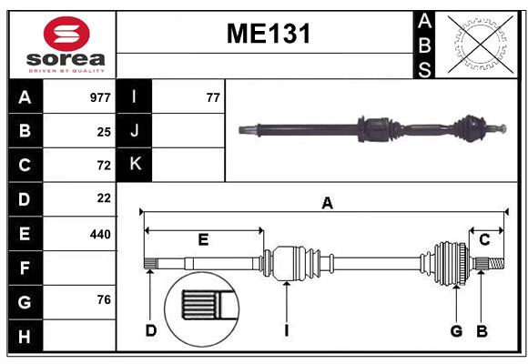 ME131