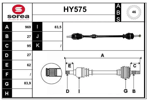 HY575