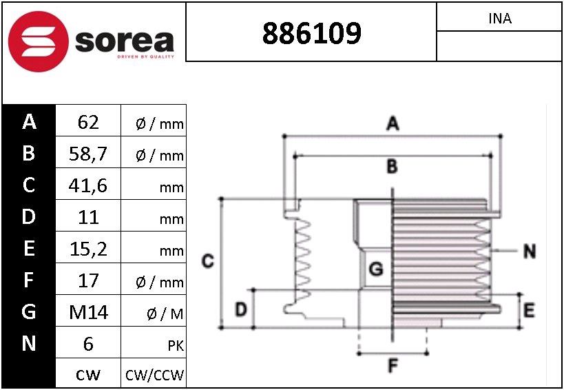 XR83110300CD