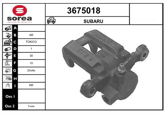 3675018