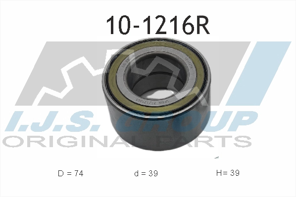 10-1216R