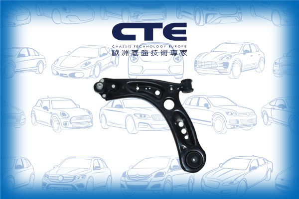 CS-2036R