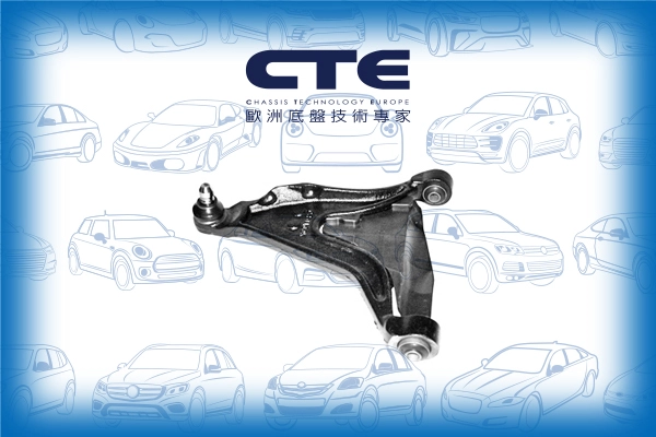 CS-1709L
