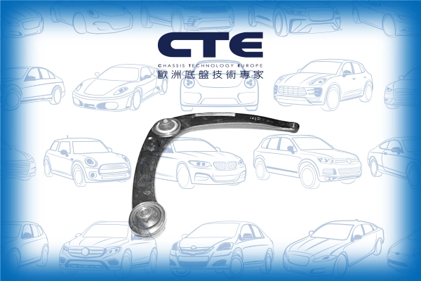 CS-1604R