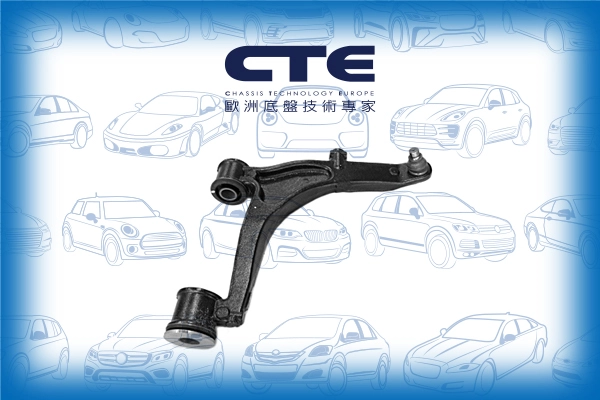 CS-1512R
