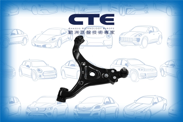CS-2903R