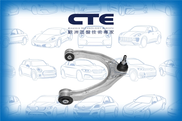 CS-2012