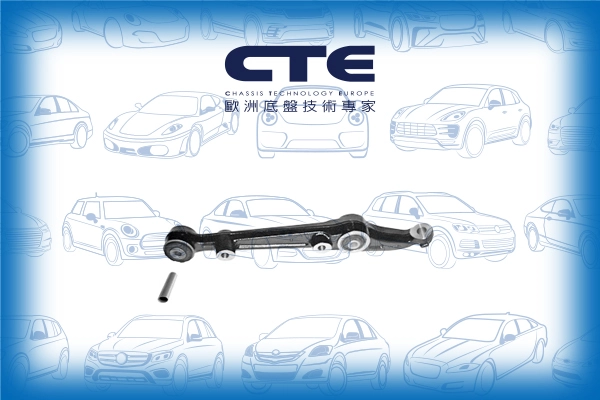 CS-124R