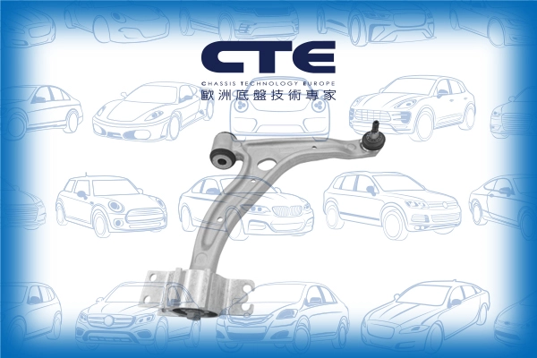 CS-2132R
