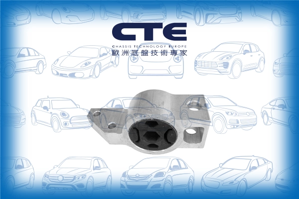 CBH20016R
