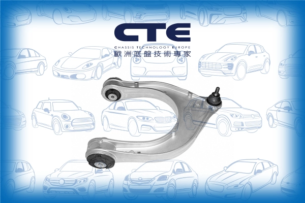 CS-2116R