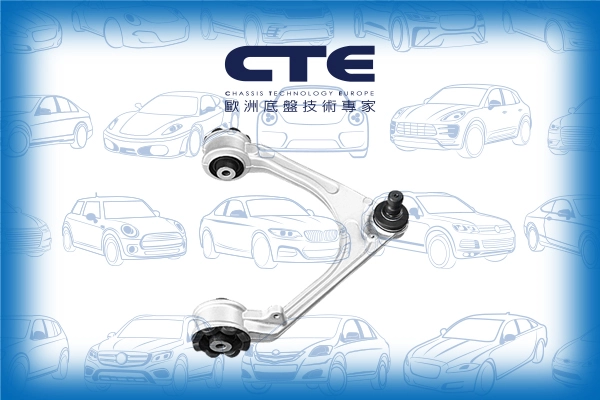 CS-3217R