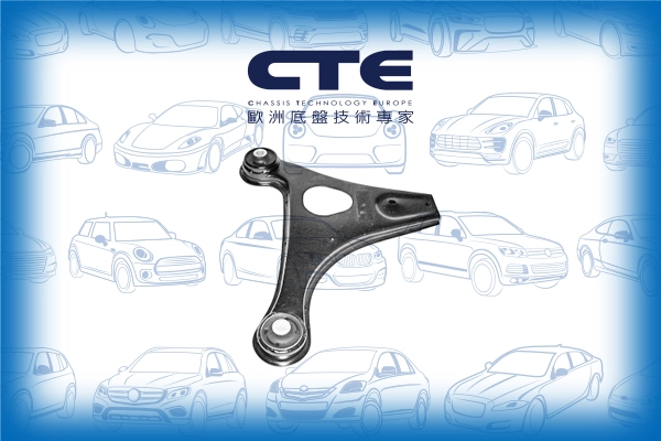 CS-1706