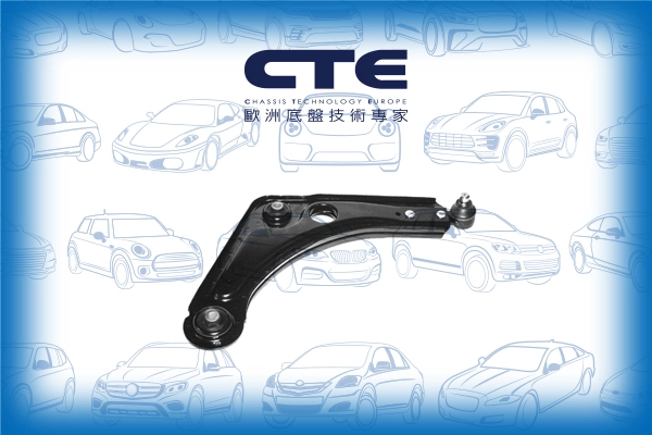 CS-317R
