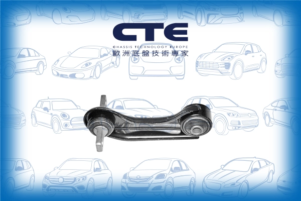 CS-521R